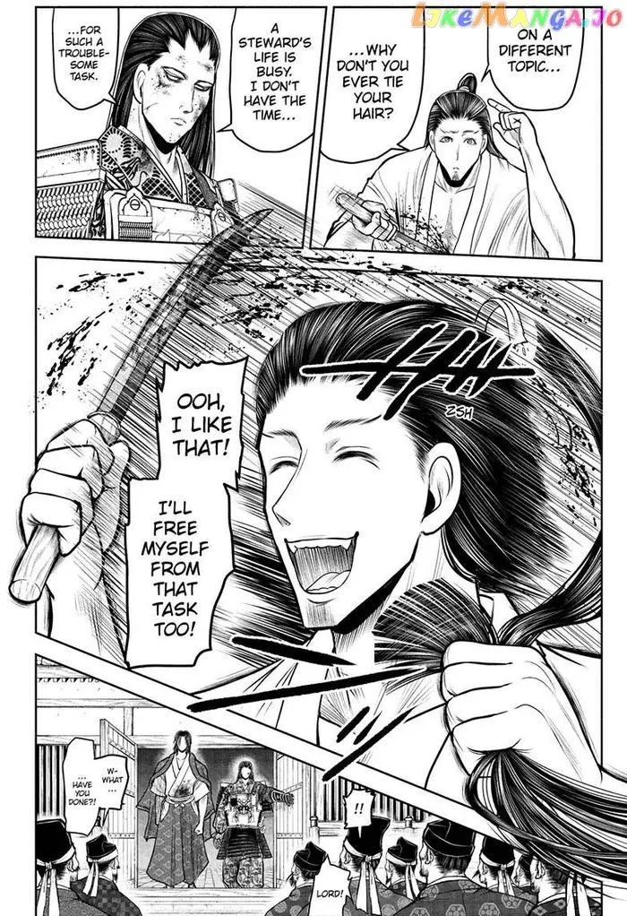 The Elusive Samurai Chapter 111 image 07_optimized